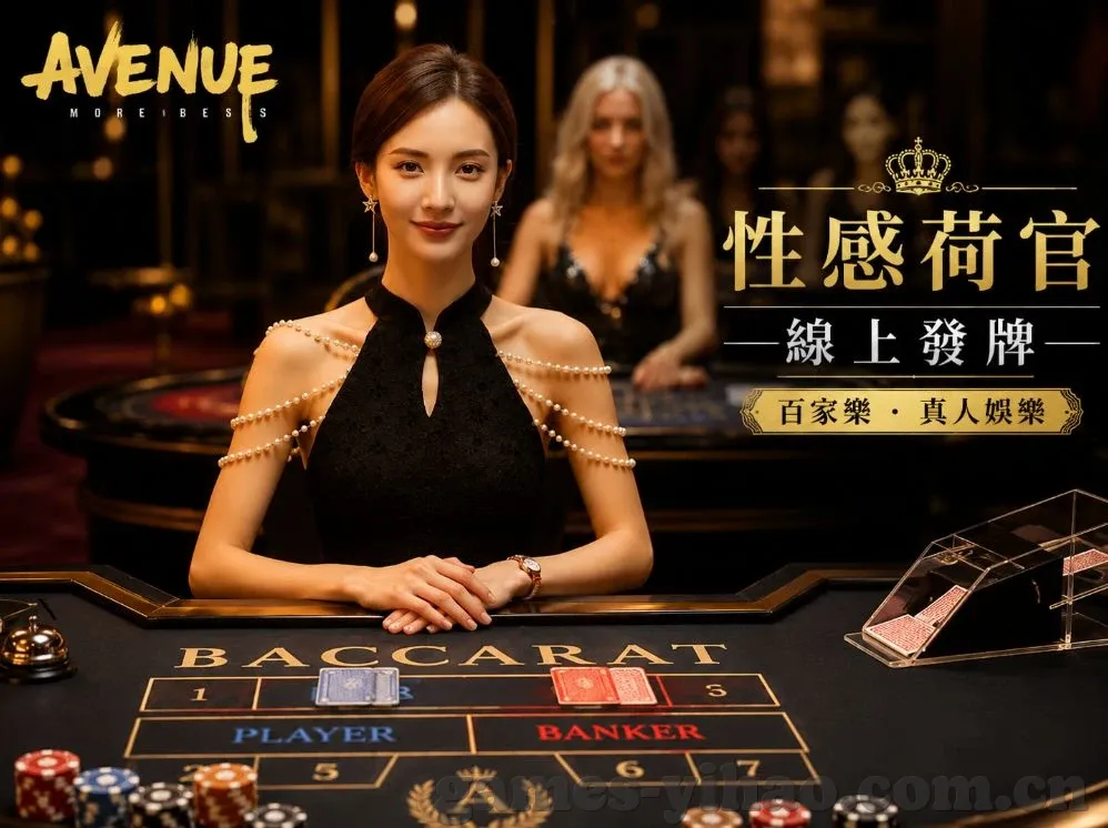 可不可以看牌的抢庄牛牛-抢庄牛牛，看牌策略与游戏乐趣的平衡